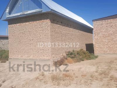 Часть дома · 3 комнаты · 125 м², Байтерек 3 30 көше 30 за 4.5 млн ₸ в 