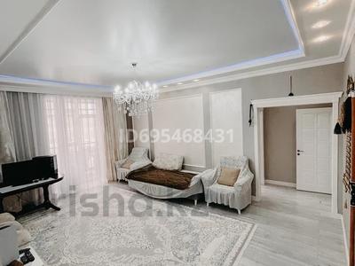 4-комнатная квартира · 129.5 м² · 2/9 этаж, Косшыгулулы 8/1 за 71.5 млн ₸ в Астане, Сарыарка р-н