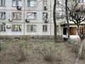 4-бөлмелі пәтер · 72.5 м² · 1/5 қабат, Жарокова 169 — Солодовникова, бағасы: 46 млн ₸ в Алматы, Бостандыкский р-н — фото 17