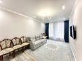 1-комнатная квартира · 45 м² · 3/7 этаж, Мәңгілік Ел 53 — Экспо за 34.5 млн ₸ в Астане, Есильский р-н — фото 4