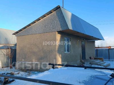 Отдельный дом • 3 комнаты • 50 м² • 10 сот., Қонаев 3 за 8.5 млн 〒 в Косозен