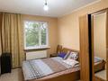 2-бөлмелі пәтер · 49 м² · 4/9 қабат, Сатпаева 6, бағасы: 24 млн ₸ в Усть-Каменогорске — фото 2
