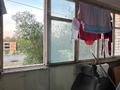 2-бөлмелі пәтер · 49 м² · 4/9 қабат, Сатпаева 6, бағасы: 24 млн ₸ в Усть-Каменогорске — фото 5