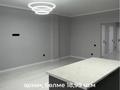 3-комнатная квартира · 96 м² · 12/12 этаж, мкр Нурсат 2, Аргынбекова 29/4 — Шаяхметов за 60 млн 〒 в Шымкенте, Каратауский р-н — фото 2