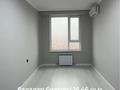 3-комнатная квартира · 96 м² · 12/12 этаж, мкр Нурсат 2, Аргынбекова 29/4 — Шаяхметов за 60 млн 〒 в Шымкенте, Каратауский р-н — фото 8