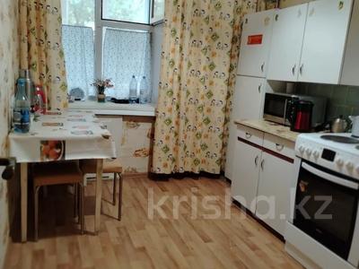 2-комнатная квартира · 52 м² · 1/9 этаж, Набережная Славского 44 за 24.9 млн 〒 в Усть-Каменогорске