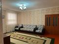 Отдельный дом · 5 комнат · 138 м² · 5 сот., Ковтунова 8 — Пересечение пр.Астана(напротив Скорой) за 38 млн ₸ в  — фото 22
