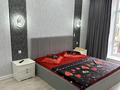 1-комнатная квартира · 46 м² · 6/9 этаж, мкр. Алтын орда, Мангилик Ел участок 16Д за 2 000 ₸ в Актобе