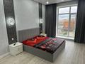 1-комнатная квартира · 46 м² · 6/9 этаж, мкр. Алтын орда, Мангилик Ел участок 16Д за 2 000 ₸ в Актобе — фото 2