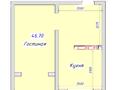 1-комнатная квартира · 46.7 м² · 2/8 этаж, мкр Ожет 92/10 за ~ 26.9 млн ₸ в Алматы, Алатауский р-н