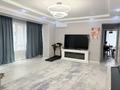 4-комнатная квартира · 127 м² · 4/12 этаж, Торайгырова 21/1 — Мустафина за 150 млн ₸ в Алматы, Бостандыкский р-н