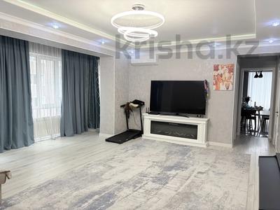 4-комнатная квартира · 146 м² · 4/12 этаж, Торайгырова 21/1 — Мустафина за 195 млн ₸ в Алматы, Бостандыкский р-н