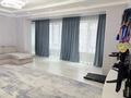 4-комнатная квартира · 127 м² · 4/12 этаж, Торайгырова 21/1 — Мустафина за 150 млн ₸ в Алматы, Бостандыкский р-н — фото 32