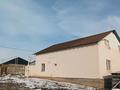 Отдельный дом · 6 комнат · 280 м² · 10 сот., Майтобе 5 за 25 млн ₸ в  — фото 21