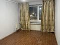 2-комнатная квартира · 42 м² · 3/9 этаж, мкр Омега, Тайманова 221 за 110 000 ₸ в Уральске — фото 6