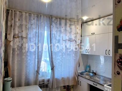2-бөлмелі пәтер · 47.3 м² · 5/5 қабат, Гоголя 37, бағасы: 9 млн ₸ в Риддере