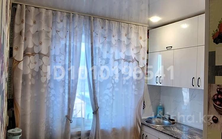 2-бөлмелі пәтер · 47.3 м² · 5/5 қабат, Гоголя 37, бағасы: 9 млн ₸ в Риддере — фото 2