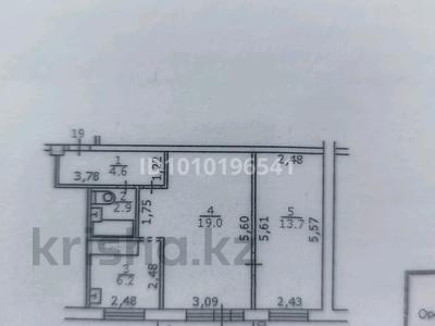 2-бөлмелі пәтер · 47.3 м² · 5/5 қабат, Гоголя 37, бағасы: 9 млн ₸ в Риддере