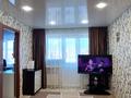 2-бөлмелі пәтер · 47.3 м² · 5/5 қабат, Гоголя 37, бағасы: 9 млн ₸ в Риддере — фото 4