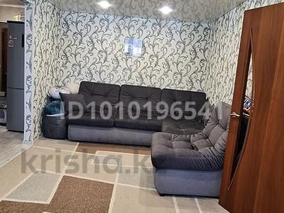 2-бөлмелі пәтер · 47.3 м² · 5/5 қабат, Гоголя 37, бағасы: 9 млн ₸ в Риддере