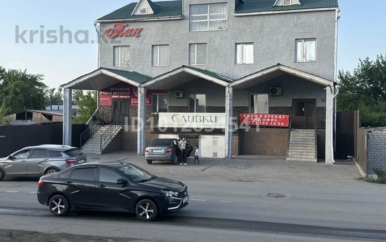 Кеңселер · 17 м², бағасы: 60 000 ₸ в Семее — фото 3