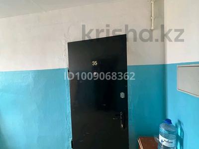 1-комнатная квартира · 18.1 м² · 2/2 этаж, Заводская 45 35 за 4.5 млн 〒 в Аксае