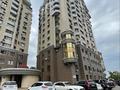 Офисы • 200 м² за 2.4 млн 〒 в Алматы, Бостандыкский р-н — фото 12