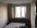 3-комнатная квартира · 75 м² · 5/6 этаж, Абылай хана 12 за 150 000 ₸ в Кокшетау — фото 2