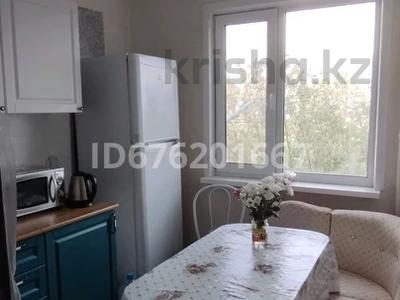 3-комнатная квартира · 75 м² · 5/6 этаж, Абылай хана 12 за 150 000 ₸ в Кокшетау