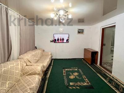 Отдельный дом · 3 комнаты · 50.1 м² · 5.4 сот., Талдыкорган. мкр Центр за 10.6 млн 〒