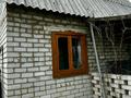 Дача · 2 комнаты · 32 м² · 6 сот., СТ Жемчужина 185 за 3.9 млн ₸ в Усть-Каменогорске, Ахмирово — фото 5