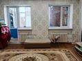 1-комнатная квартира · 44 м² · 5/5 этаж, Лесная поляна 22 — По алее за 15 млн ₸ в Косшы — фото 5