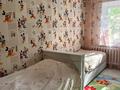 2-бөлмелі пәтер · 50 м² · 3/5 қабат, Валиханова 11, бағасы: 8 млн ₸ в Алге — фото 3