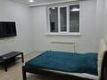 1-комнатная квартира · 42 м² · 10/13 этаж, Максут Нарикбаев 6а за 26 млн ₸ в Астане, Нура р-н — фото 2
