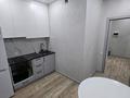 1-комнатная квартира · 42 м² · 10/13 этаж, Максут Нарикбаев 6а за 26 млн ₸ в Астане, Нура р-н — фото 5