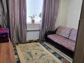 3-бөлмелі пәтер · 82 м² · 5/9 қабат, Бейбарыс султан 6/3, бағасы: 37 млн ₸ в Астане, Сарыарка р-н — фото 8