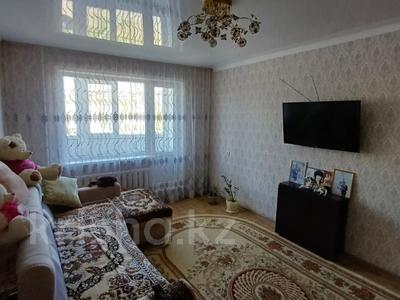Пәтерлер в Акмолинской обл.: 3-бөлмелі пәтер · 61.5 м² · 2/5 қабат, Васильковский 7, бағасы: 18.8 млн 〒 3-бөлмелі пәтер · 61.5 м² · 2/5 қабат, Васильковский 7, бағасы: 18.8 млн 〒 в Кокшетау