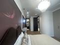 3-комнатная квартира · 106 м² · 4/9 этаж, Турар Рыскулов 22 — Улица Касым Кайсенов за 112 млн ₸ в Астане, Есильский р-н — фото 17