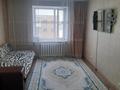 1-комнатная квартира, 39.9 м², 6/6 этаж помесячно, Соқпабаева 18/1 за 160 000 〒 в Астане, Сарыарка р-н — фото 5