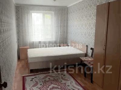 Аренда квартир в Жетысу обл.: 2-комнатная квартира · 48 м² · 3/5 этаж, Мкр Самал 29 за 130 000 〒 2-комнатная квартира · 48 м² · 3/5 этаж, Мкр Самал 29 за 130 000 〒 в Талдыкоргане, мкр Самал