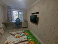 4-комнатная квартира · 72 м² · 3/9 этаж, мкр Юго-Восток, Гапеева 1 — Тбц за 28 млн ₸ в Караганде, Казыбек би р-н — фото 8