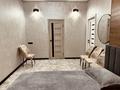 2-комнатная квартира · 65 м² · 11/13 этаж, Просп. Райымбека 348/1блок34к7 за 45 млн ₸ в Алматы, Алмалинский р-н — фото 9
