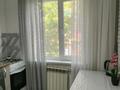 1-бөлмелі пәтер · 40 м² · 3/5 қабат, 8-й микрорайон 18 — Тамерланское шоссе, Ладушки, бағасы: 2 500 ₸ в Шымкенте, Абайский р-н — фото 11