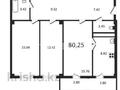3-комнатная квартира · 78 м² · 8/9 этаж, ​Микрорайон Асар 2 14/1 за 25 млн ₸ в Шымкенте, Каратауский р-н — фото 4