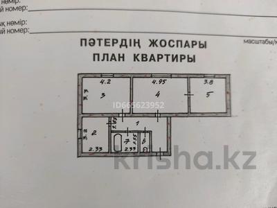 3-комнатная квартира · 64.2 м² · 2/2 этаж, улица Ауэзова 15а за 13 млн ₸ в 