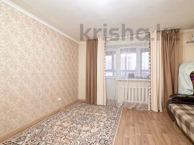 Продажа квартир в Астане: 1-комнатная квартира · 28 м² · 4/5 этаж, Манаса 20/2 за ~ 12.5 млн 〒 1-комнатная квартира · 28 м² · 4/5 этаж, Манаса 20/2 за ~ 12.5 млн 〒 в Астане, Алматы р-н