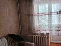 4-комнатная квартира · 87 м² · 1/3 этаж, Молодёжная 8 за 15 млн ₸ в  — фото 15