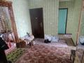 4-комнатная квартира · 87 м² · 1/3 этаж, Молодёжная 8 за 15 млн ₸ в  — фото 18