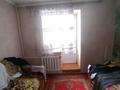 4-комнатная квартира · 87 м² · 1/3 этаж, Молодёжная 8 за 15 млн ₸ в  — фото 7