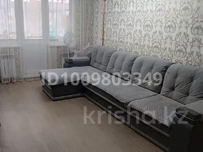 2-комнатная квартира · 45 м² · 3/4 этаж, Рижская 9 — Интернациональная за 16.2 млн 〒 в Петропавловске